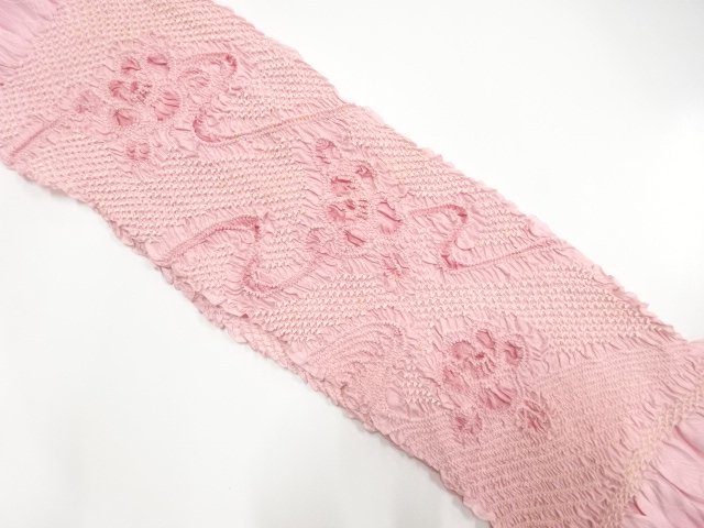 JAPANESE KIMONO / SHIBORI OBIAGE